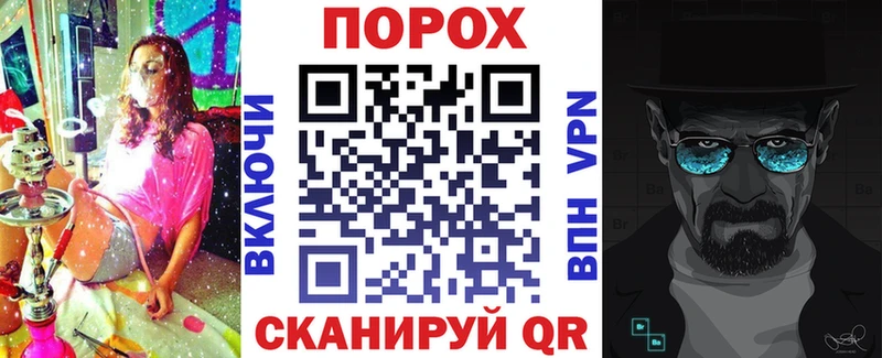 Амфетамин Premium  купить закладку  Олёкминск 
