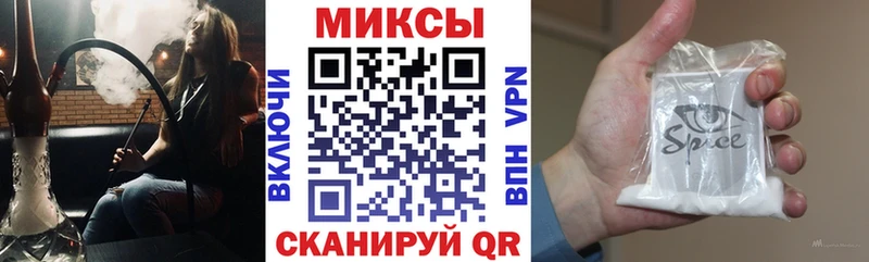 БУТИРАТ жидкий экстази  Олёкминск 