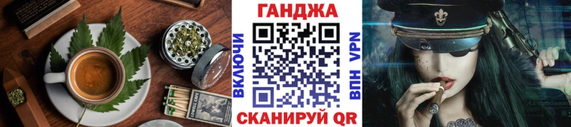 Печенье с ТГК марихуана  Олёкминск 