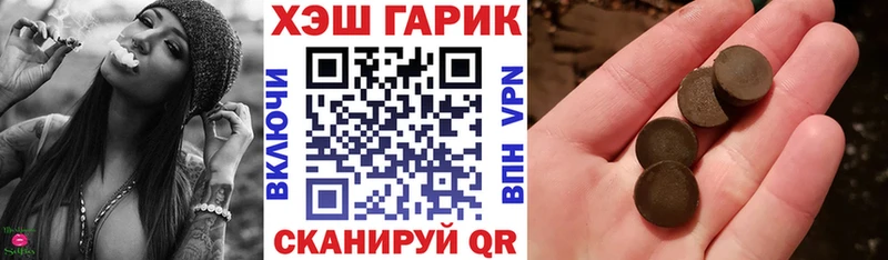 OMG вход  Олёкминск  Гашиш хэш  что такое наркотик 