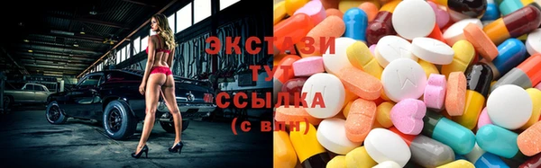 кокаин VHQ Снежногорск
