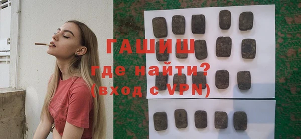 PSILOCYBIN Беломорск