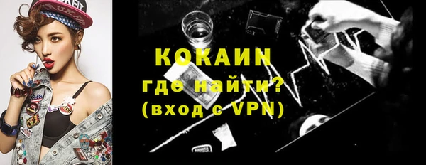 PSILOCYBIN Беломорск