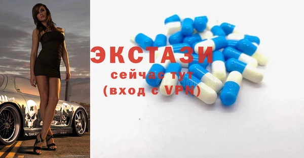 PSILOCYBIN Беломорск