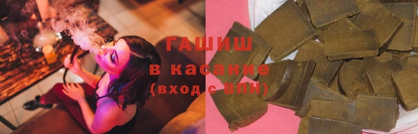 PSILOCYBIN Балахна
