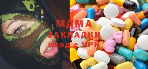 прущий лед Белокуриха