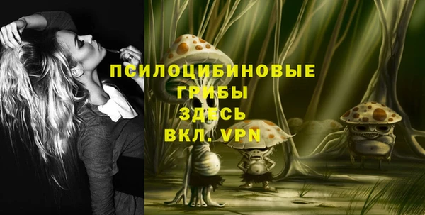 кокаин VHQ Снежногорск