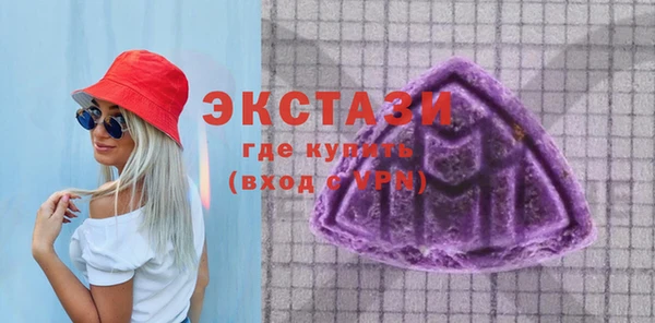 прущий лед Белокуриха
