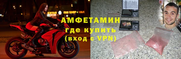 PSILOCYBIN Беломорск