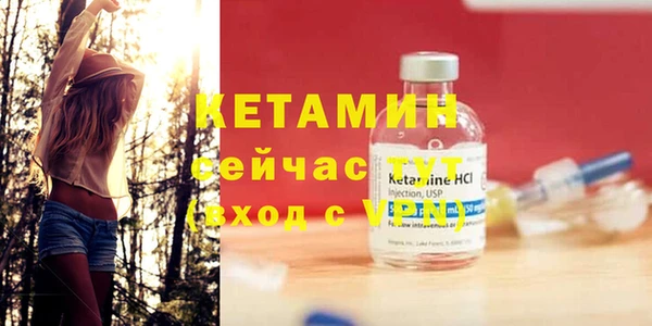 PSILOCYBIN Беломорск