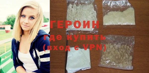 PSILOCYBIN Беломорск