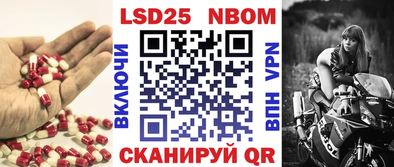 Лсд 25 экстази кислота  kraken зеркало  Олёкминск  наркота 
