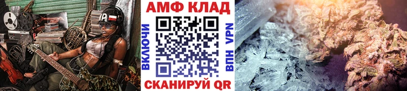 Первитин мет Олёкминск