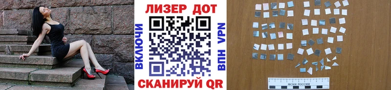 Марки NBOMe 1,8мг  ссылка на мегу tor  Олёкминск  купить наркоту 